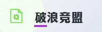 合作伙伴